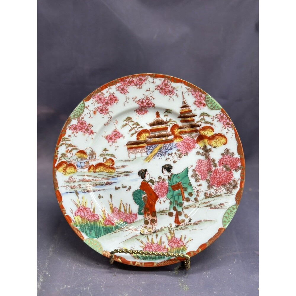 Satsuma Japanese / Asian Side Salad Plate Decor Hand Painted